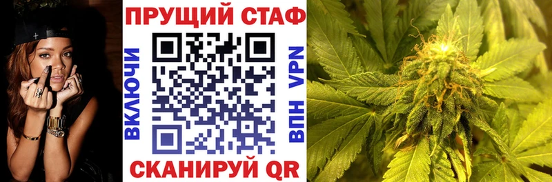 Как найти наркотики Великий Новгород Каннабис  APVP  KRAKEN   Cocaine  Гашиш 