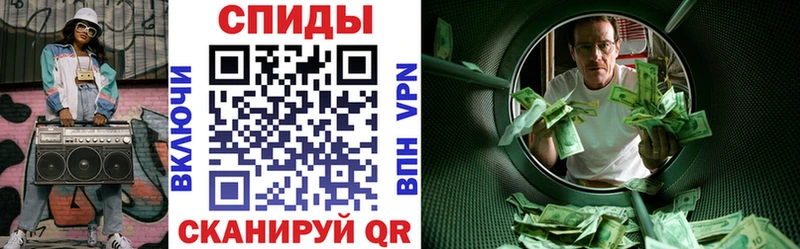 продажа наркотиков  Великий Новгород  АМФ Розовый 