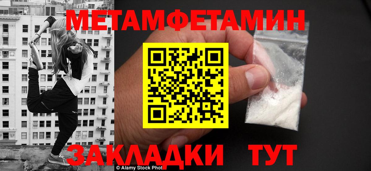 АМФ Premium Великий Новгород