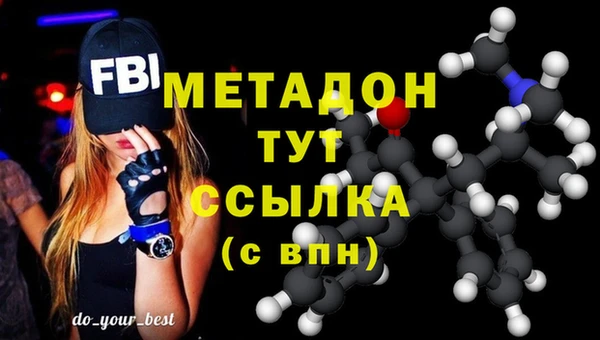 скорость Ладушкин