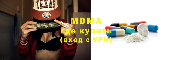 скорость Ладушкин