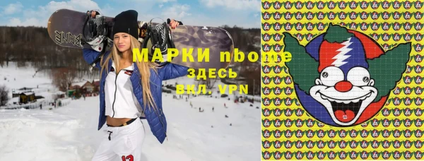 спиды Лагань
