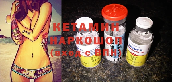скорость Ладушкин