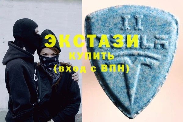 скорость Ладушкин
