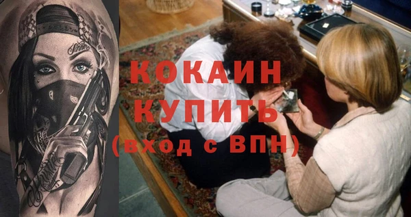 скорость Ладушкин