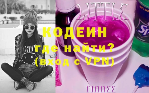 скорость Ладушкин