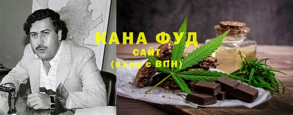 скорость Ладушкин