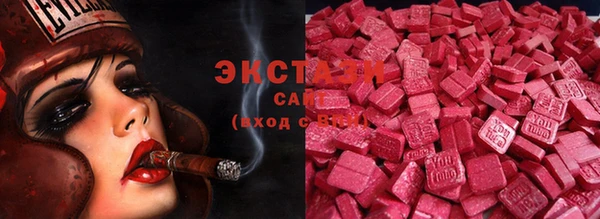 спиды Лагань