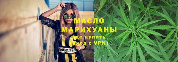 скорость Ладушкин