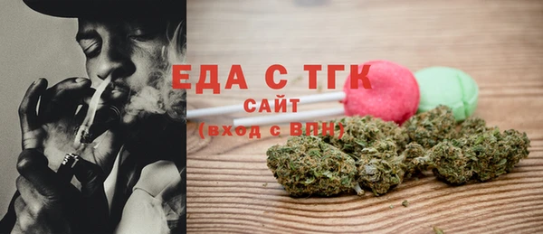спиды Лагань