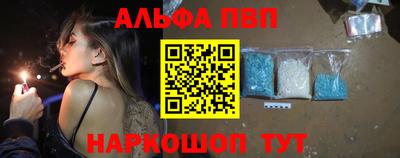 хмурый Ставрополь