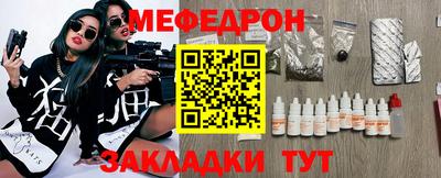 гашик Среднеуральск