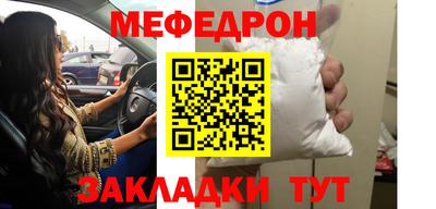 гашик Среднеуральск
