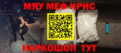 гашик Среднеуральск