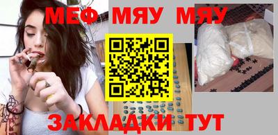 гашик Среднеуральск