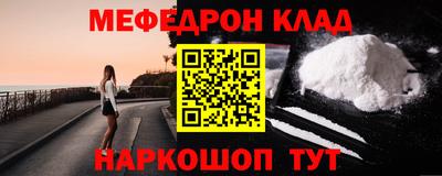 гашик Среднеуральск