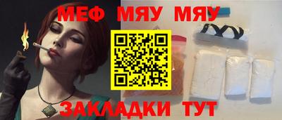 гашик Среднеуральск