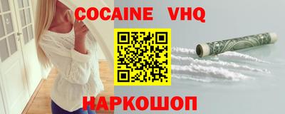 гашик Среднеуральск