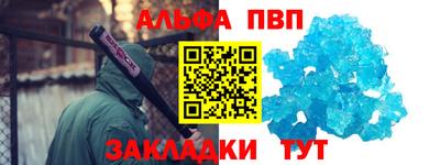 дистиллят марихуана Старая Купавна