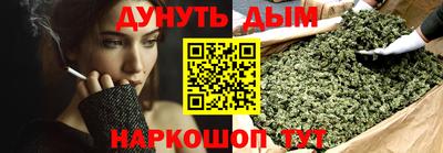 хмурый Ставрополь