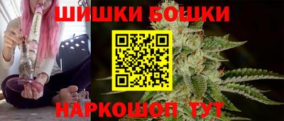 дистиллят марихуана Старая Купавна