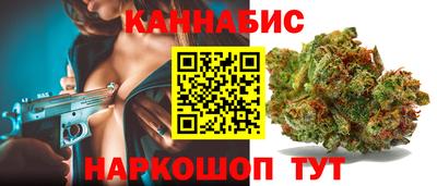 хмурый Ставрополь