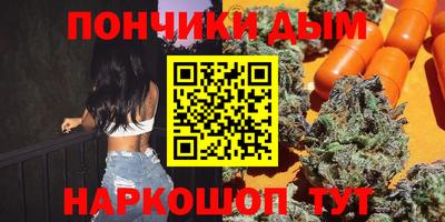 хмурый Ставрополь