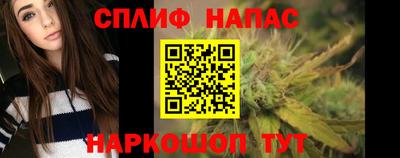 хмурый Ставрополь