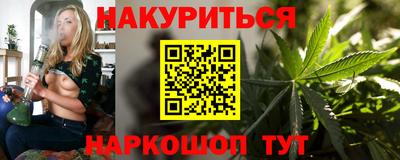 гашик Среднеуральск