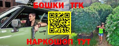 хмурый Ставрополь