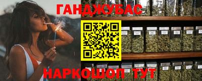 хмурый Ставрополь