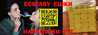 хмурый Ставрополь