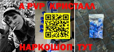 хмурый Ставрополь