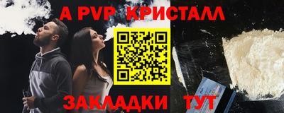 хмурый Ставрополь