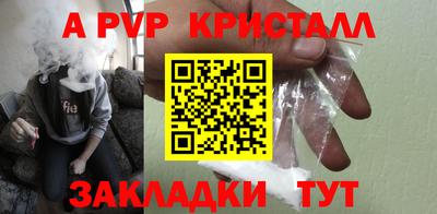гашик Среднеуральск