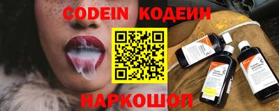 хмурый Ставрополь