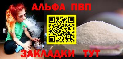 гашик Среднеуральск