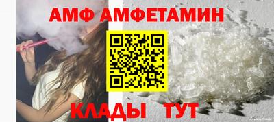 хмурый Ставрополь