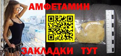 дистиллят марихуана Старая Купавна