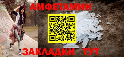 дистиллят марихуана Старая Купавна