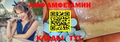 гашик Среднеуральск