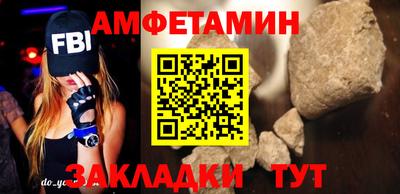 хмурый Ставрополь