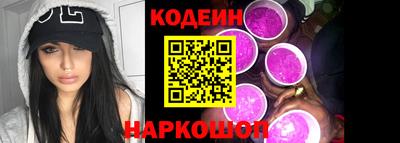 гашик Среднеуральск