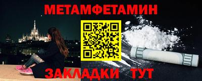 дистиллят марихуана Старая Купавна