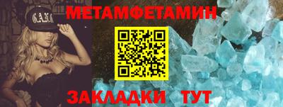 хмурый Ставрополь