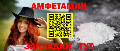 хмурый Ставрополь