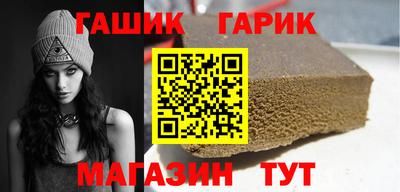 дистиллят марихуана Старая Купавна
