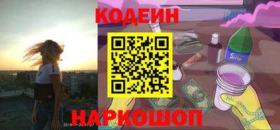 гашик Среднеуральск