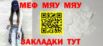 гашик Среднеуральск