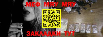 гашик Среднеуральск